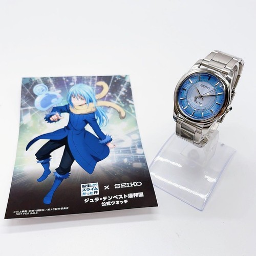 Seiko tensura rimuru quartz - tensura,