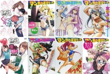 How to Draw Manga Comic Anime