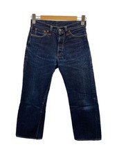 THE FLAT HEAD straight Jeans