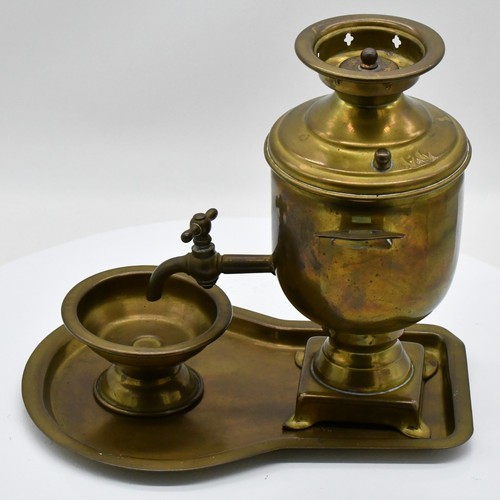 Antique brass miniature - antique,