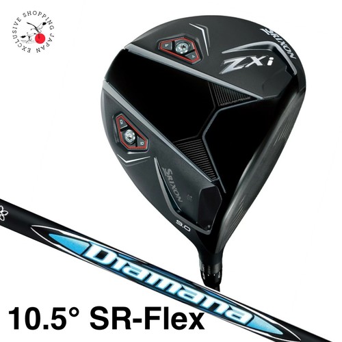 Dunlop golf srixon zxi - dunlop,