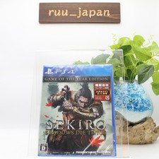 New Sekiro Shadows Die Twice