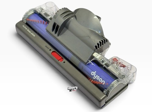 Genuine dyson dc40 upright - genuine,