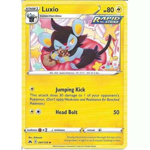 041 159 luxio uncommon - uncommon, card