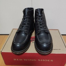 Red Wing Men's US8.5 D Beckman