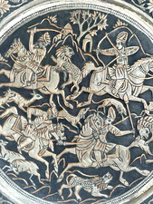 Antique Hand-made Mid East