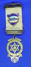 LSWR LONDON RAILWAY SOWEST CHAPTER LODGE 3797 SILVER MASONIC MEDAL JEWEL 1920