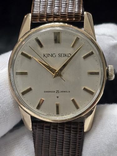 Vintage 1963 1st - , generation