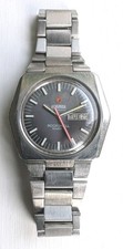 Vintage Roamer Rockshell Mark 1 Men’s Automatic Watch. Recently Serviced