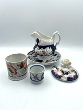 5 Odd Pieces Of Gaudy Welsh