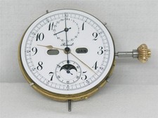 VERY RARE 45MM LePHARE 1/4