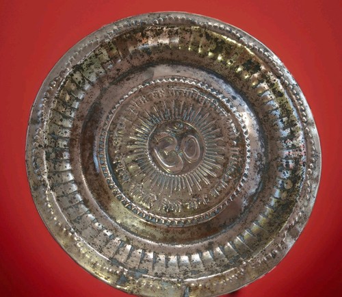 Vintage hindu brass puja - hindu,