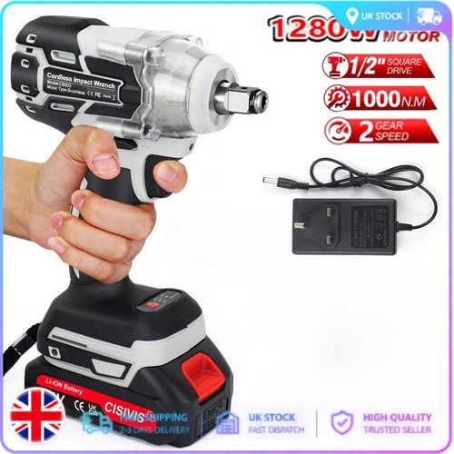 1000nm brushless - uk,