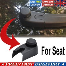 Rear Windscreen Wiper Arm