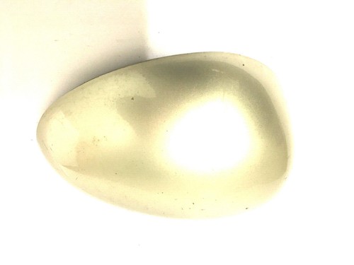 Rover scullcap wing - 45, 75