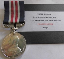 Ww1 military medal - military,