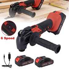 Cordless Oscillating Multi