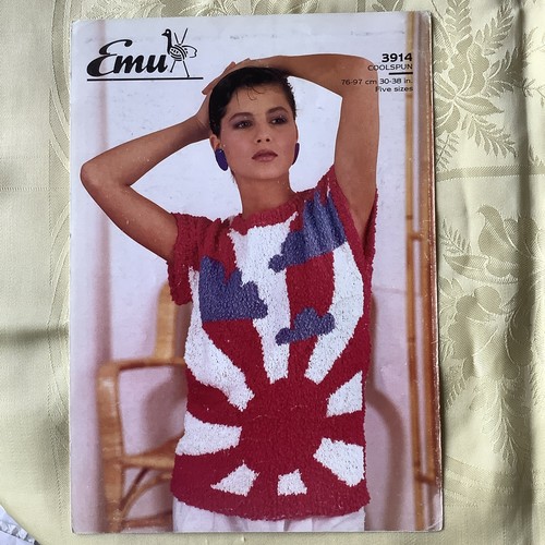 Emu coolspun knitting - emu,