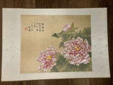 chinese painting on silk