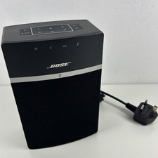 Bose SoundTouch 10 Multi-Room