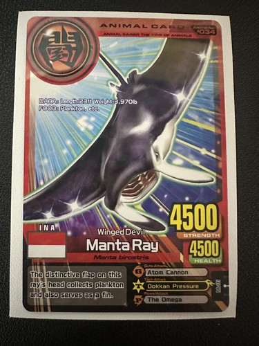 Animal kaiser plus version - 2,