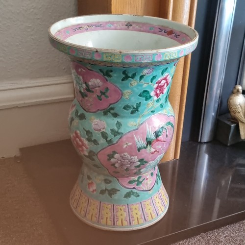Very old chinese - very,