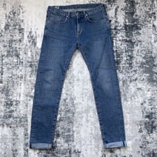 Edwin ED32M Japanese Selvedge