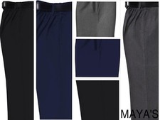 BOYS STURDY FIT SHORT LEG