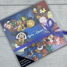 New disney theme - new,
