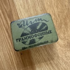 98 Gramophone Needles Vintage