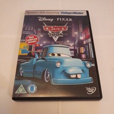 Disney Pixar Cars Toon Tokyo