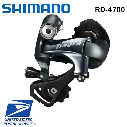 Shimano tiagra 4700 - shimano, rd