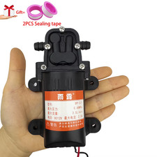 DC 12V 70PSI 3.5L/Min 0.48Mpa