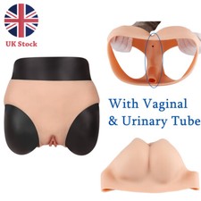 Silicone Underwear Pants