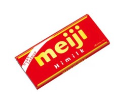 Meiji Hi-Milk Chocolate Bar