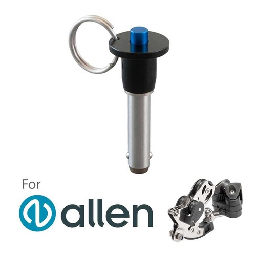 Push button quick release pin - push,