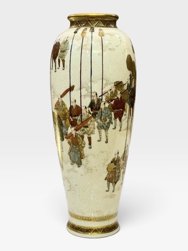 Fine japanese satsuma vase - fine,