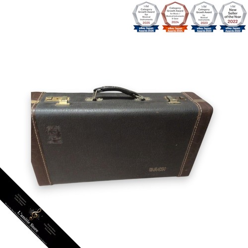 Bach hard case - bach,