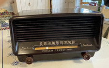Antique 1950 PHILCO TRANSITONE