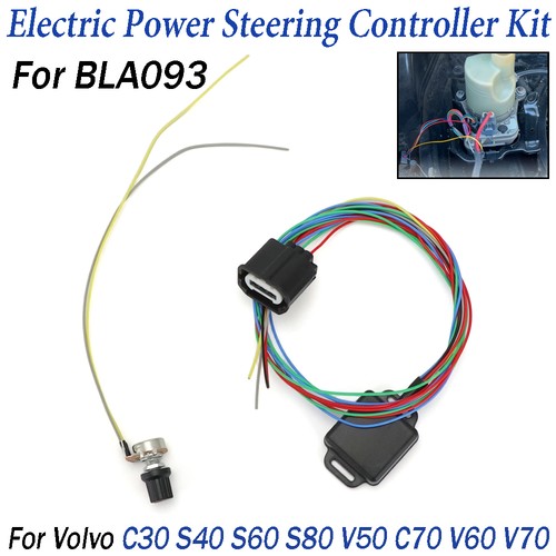 Electric power steering - electric,