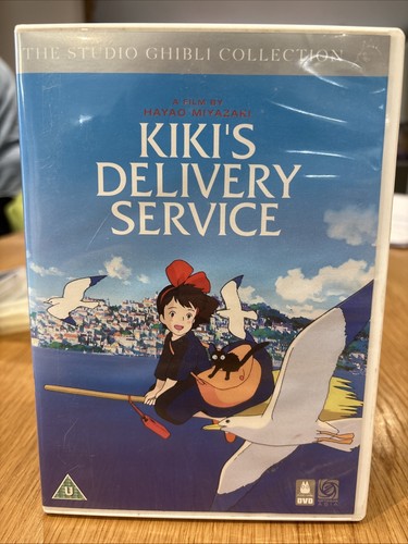 Kiki delivery service dvd - service,
