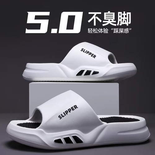 Men summer outdoor - men’s,