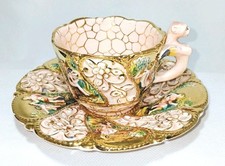 Vintage Capodimonte 1950's/
