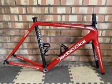 Dedacciai Nerissimo Carbon Road Bike Frameset