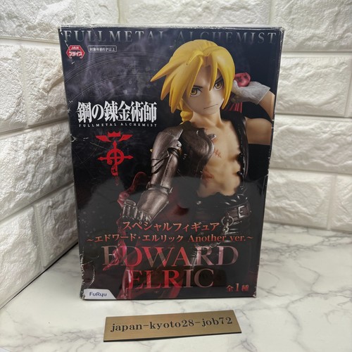 Fullmetal alchemist edward - fullmetal,
