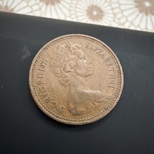1971 British 1p New Penny