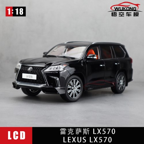Lcd ota lexus lx570 black - 1/18,
