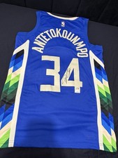 Giannis Antetokounmpo Signed