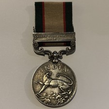 India General Service Medal