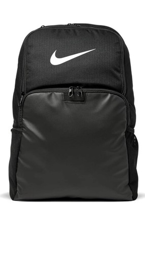 Nike brasilia training - nike, 9.5